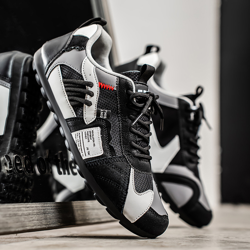 Orbital Utility Sneakers